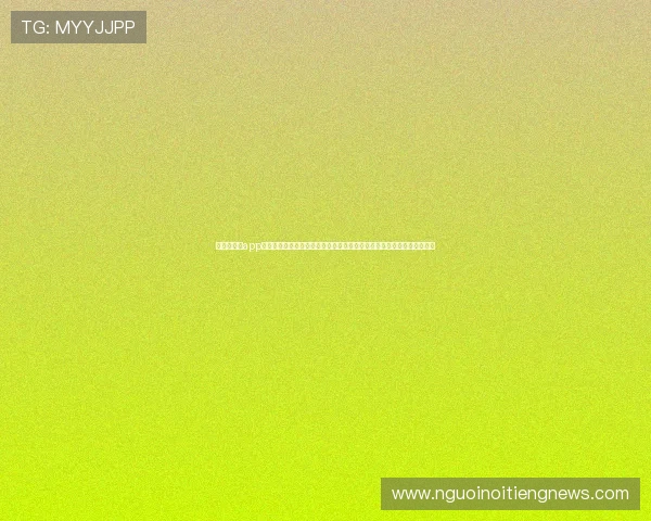 华体会体育app下载为用户提供权威的世界杯赛程、比分和实时数据分析,掌握比赛动态 华体会体育app下载为用户提供权威的世界杯赛程、比分和实时数据分析,掌握比赛动态